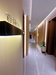 -雅荷悦来双美