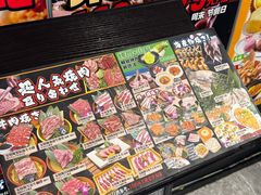 -火炉火自助餐(五道口购物中心店)
