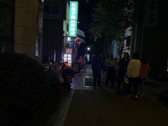 -在巷子里的烤肉店·螺蛳粉烤鱼·牛蛙(和美城店)