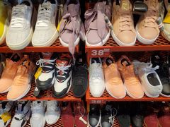 -PUMA品牌自营折扣店(百联奥特莱斯店)
