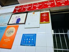 -達揚原味燉品(文明路店)