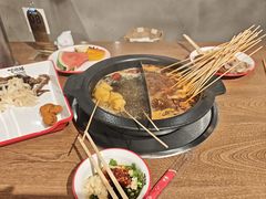 -言玖鲜火锅串串披萨自助(益田假日店)