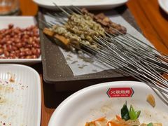 -火联烧烤(学院路创始店)