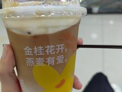 -肯德基(黄埭店)