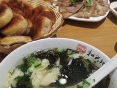 -和兴记牛肉火勺·羊汤(于洪广场店)