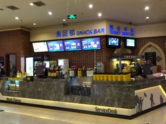 -万达影城(福州世茂广场店)