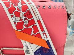 -爱马仕 HERMES(上海ifc商场店)