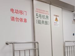 -上海交通大学医学院附属仁济医院(南院)