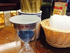 -勤德兴(湖滨路店)