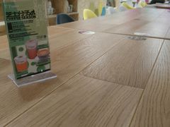 -TeaTimes(凤凰书城店)