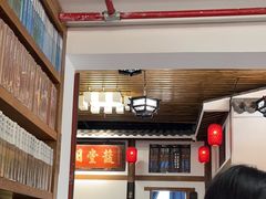 -道南書院·私房菜·早午茶·茶馆