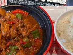 -哈根达斯(大洋百货店)