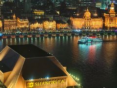 -翡翠36餐厅(浦东香格里拉店)