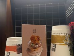 -国际饭店·帆声西饼屋(黄河路店)