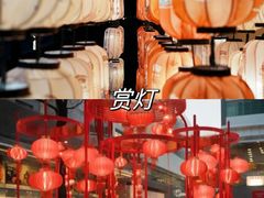 -坂田手造文化街
