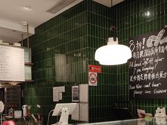 -BAKER&SPICE(环贸店)
