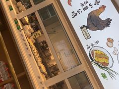 -老乡鸡(西岸凤巢店)