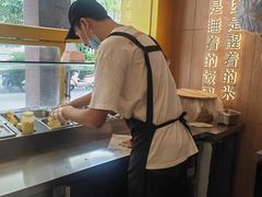 景观位-手心的你·手作饭团(浦上店)