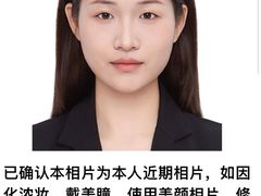 -爱定格照相馆·证件照(布吉店)