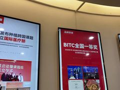 -牙博士口腔品牌连锁(杨浦店)