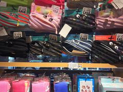 -九木杂物社(新一城店)