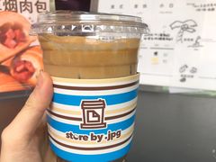 -JPG coffee(广州体育西店)