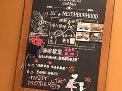 -星巴克臻选(南宁万象城店)