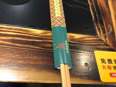 -石锅苗苗鱼(武汉首店)