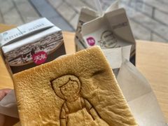 -天友生活(恒大中渝广场店)