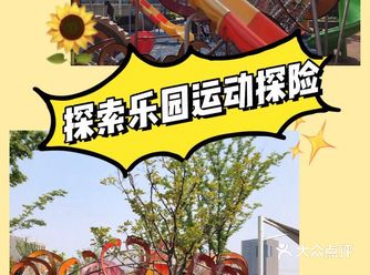 儿子刚刚过完生日，答应他去游乐园玩，小区周边商场的玩