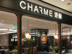 -港丽餐厅(杭大店)
