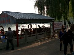 -迎泽公园