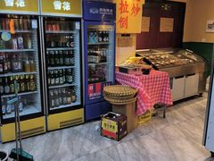 -蜀川川破店·江湖菜·烧烤(北京首店)