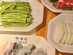 -寻滇记云南鲜牛肉火锅(北海路店)