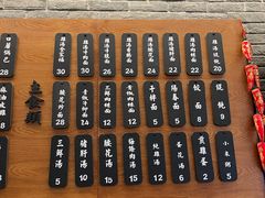 -潘德林茶社(新城河路店)