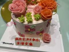 -老广酒楼(樱花店)