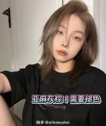 点击看大图 -天姿美发·时尚造型