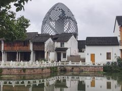 -丝绸小镇荻港古村