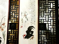 -都一处烧麦馆(前门店)