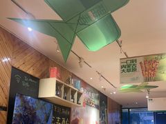 -木屋烧烤(西南角店)