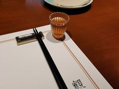 -觀芷隐轩