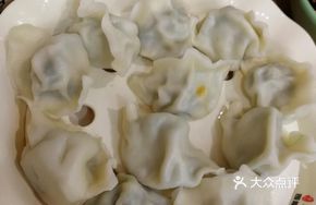 Zucchini Egg Shrimp Dumplings