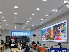 -小罗子汤店(大士院总店)