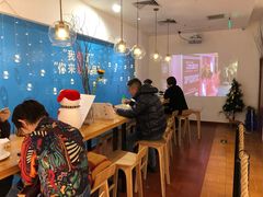 大堂-Blueglass酸奶(华贸购物中心店)