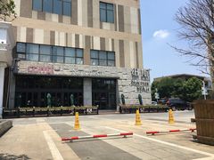 门面-纽斯桑拿会所(天山店)