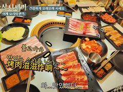 -花味·自助烤肉(雨花客厅店)