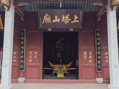 -东钱湖旅游度假区