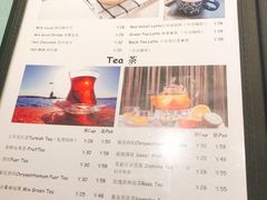 菜单-伊斯坦布尔土耳其清真咖啡餐厅