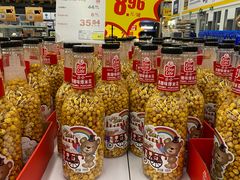 -麦德龙(青羊店)