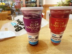 -Blueglass酸奶(财富购物中心店)